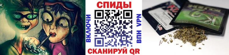 где можно купить наркотик  Сельцо  Бутират оксибутират 