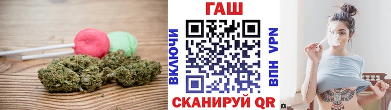 Canna-Cookies марихуана  Сельцо 