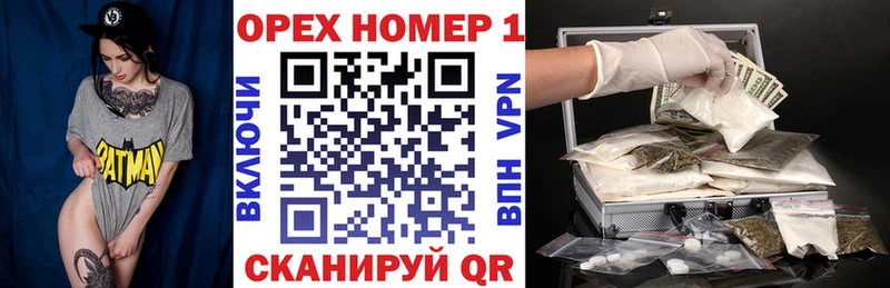 Кокаин Колумбийский  Сельцо 