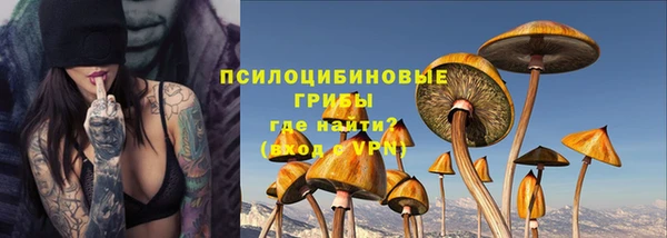 мефедрон VHQ Алзамай