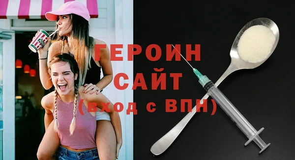 гашишное масло Армянск