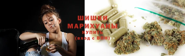 МДМА Алексеевка