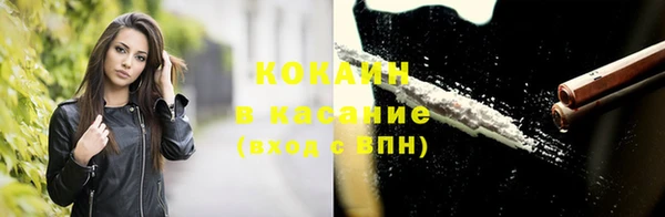 гашишное масло Армянск