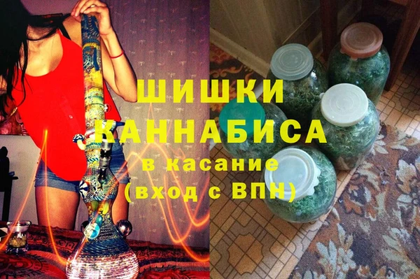 МДМА Алексеевка