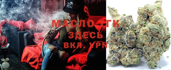 МДМА Алексеевка
