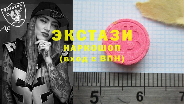 мефедрон VHQ Алзамай