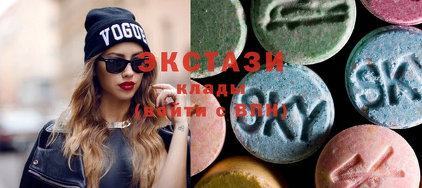 мефедрон VHQ Алзамай