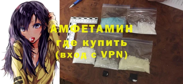 PSILOCYBIN Аркадак