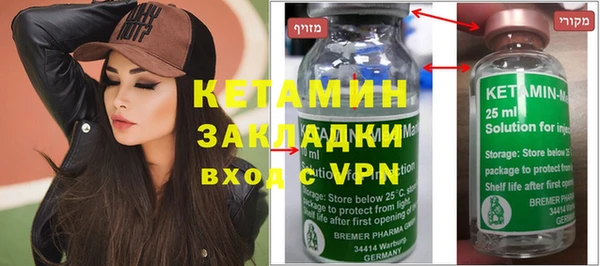 мефедрон VHQ Алзамай