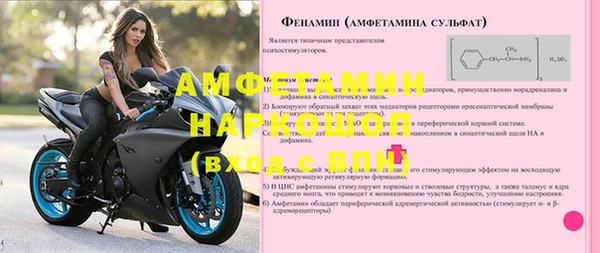 МДМА Алексеевка
