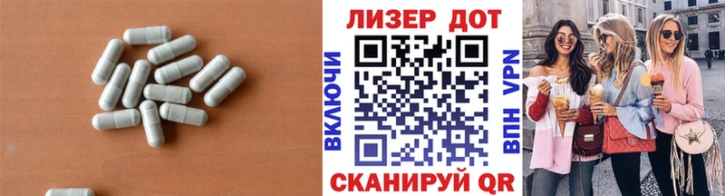 ссылка на мегу маркетплейс  сколько стоит  Сельцо  Лсд 25 экстази ecstasy 
