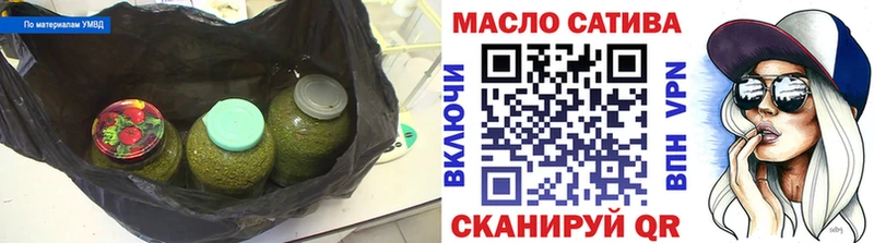 где можно купить   Сельцо  ТГК жижа 